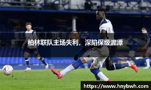 米兰官网