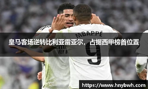 米兰官网