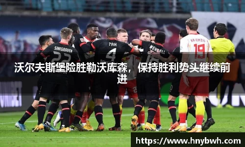 ac米兰体育