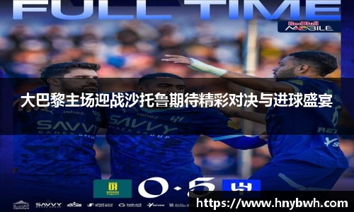 ac米兰体育