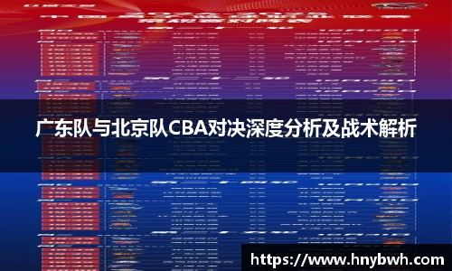 ac米兰体育