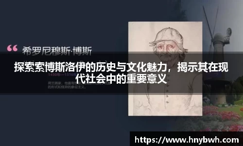 ac米兰体育