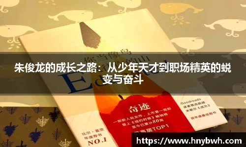 米兰官网