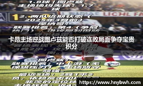 米兰官网