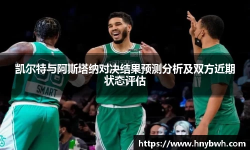 米兰官网