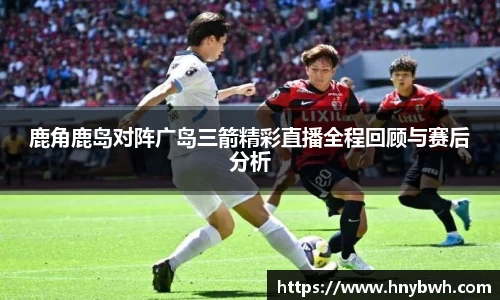 米兰官网