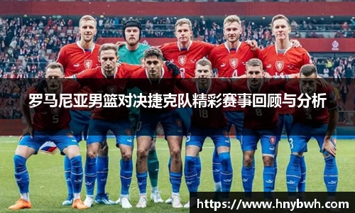 ac米兰体育