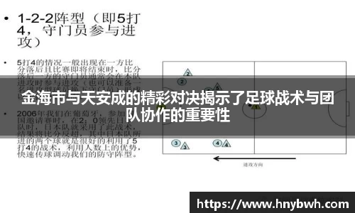 米兰官网