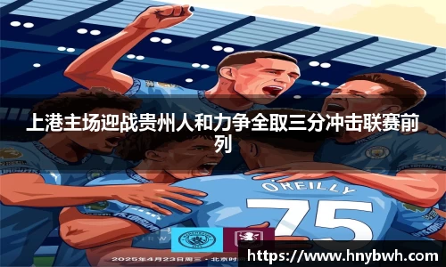 米兰官网