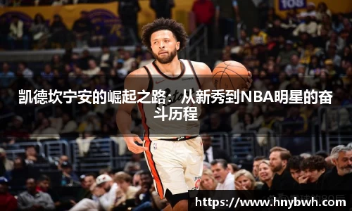 米兰体育官网