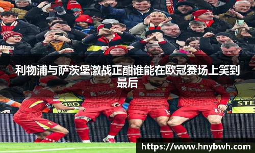 米兰体育官网