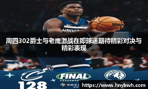 ac米兰体育