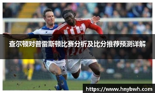 ac米兰体育