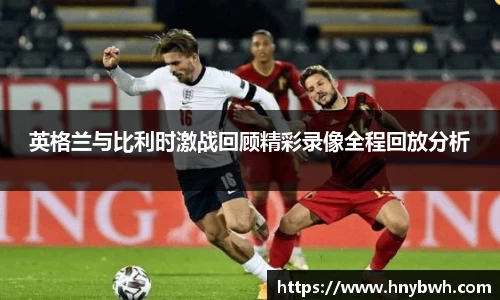ac米兰体育