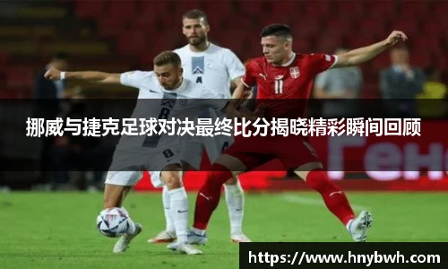 米兰官网