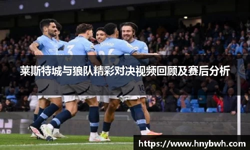 ac米兰体育