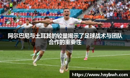 米兰官网