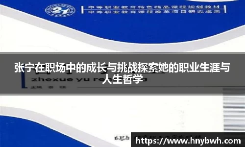 米兰官网
