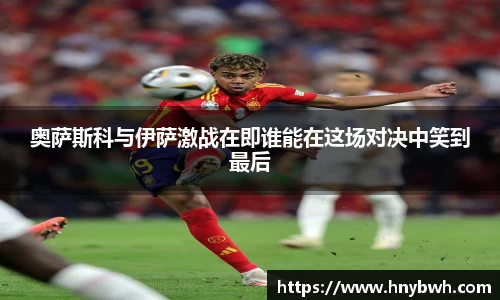 米兰官网
