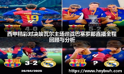 ac米兰体育