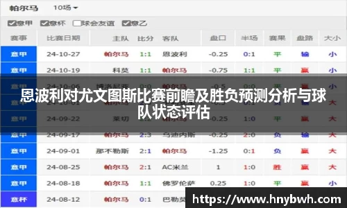 ac米兰体育