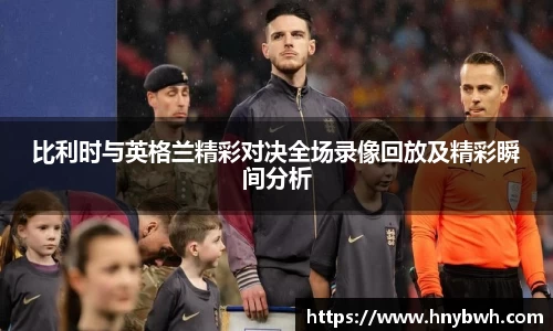 米兰官网