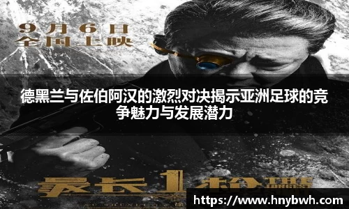 米兰官网
