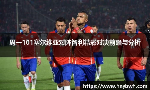 米兰体育官网