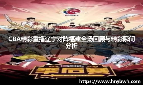 米兰官网