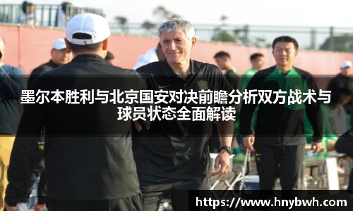 米兰官网