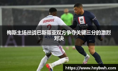 米兰体育官网