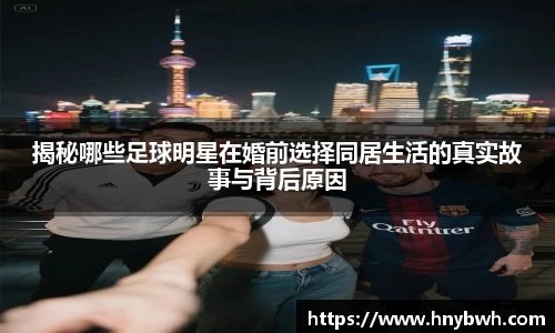 ac米兰体育