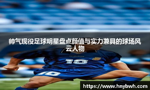 米兰官网