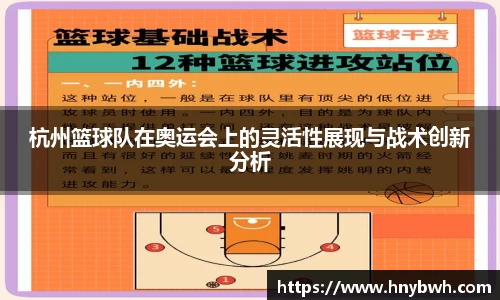 米兰官网
