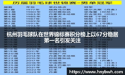 ac米兰体育
