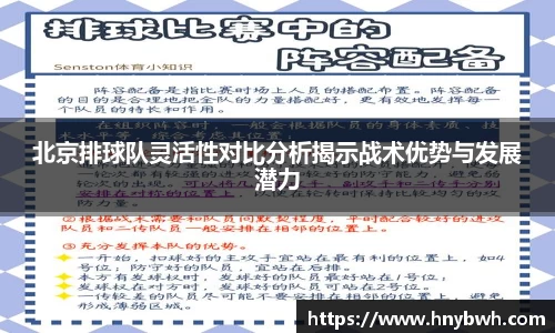 米兰官网